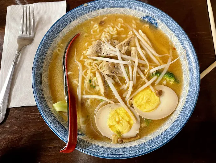 Oishi Japanese Restaurant 1