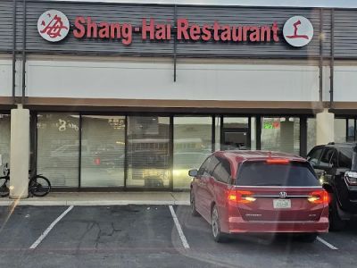 Shang-Hai Chinese Restaurant 0