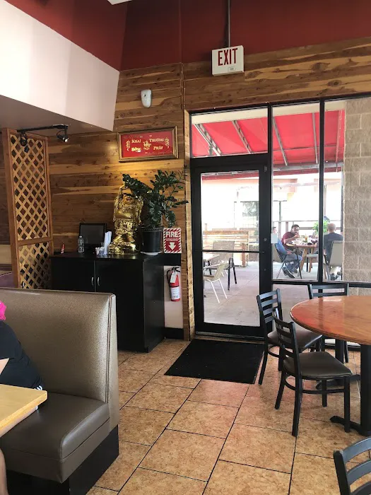A Dong Vietnamese & Chinese Restaurant @Forum 9