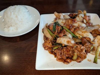 A Dong Vietnamese & Chinese Restaurant @Forum 0