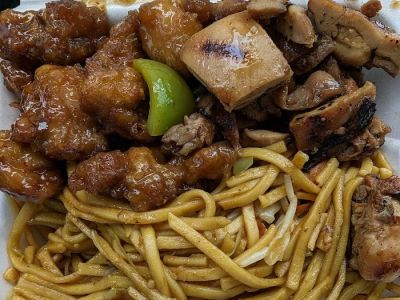 China Express 0