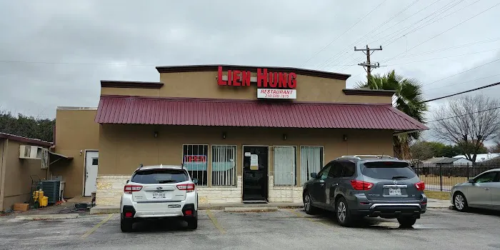 Lien Hung Restaurant 6