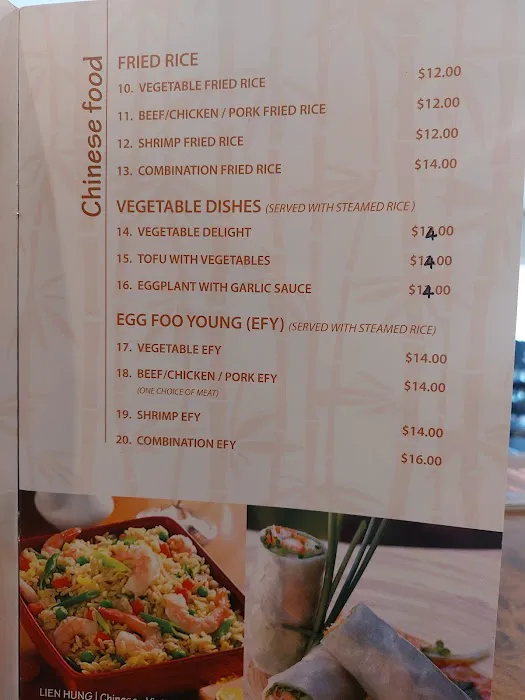 Lien Hung Restaurant 5