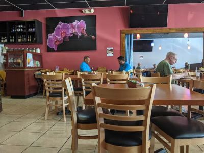 Dragon Bowl Latin-Asian Cuisine 0