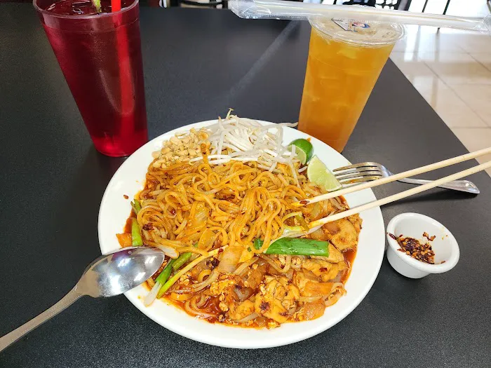 Pho Plus Vietnamese Restaurant 3