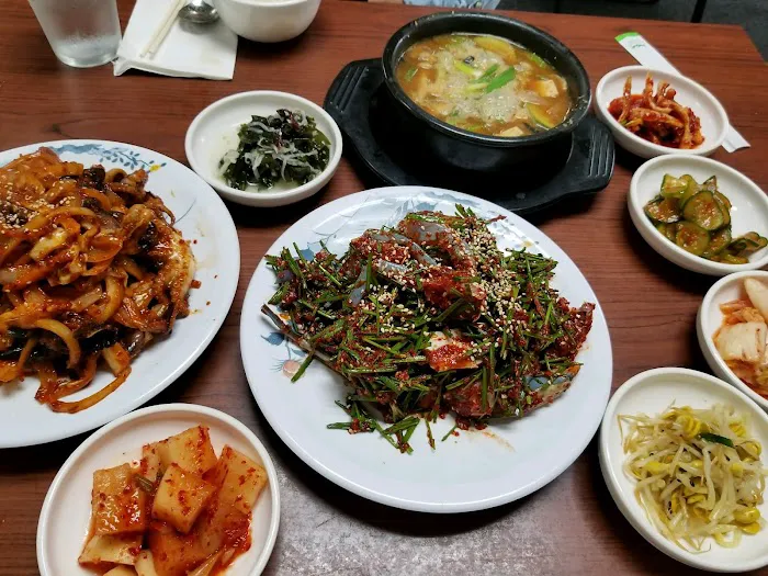 Han Il Garden 2
