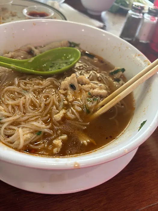 Pho Garden Vietnamese & Chinese Cuisine 4