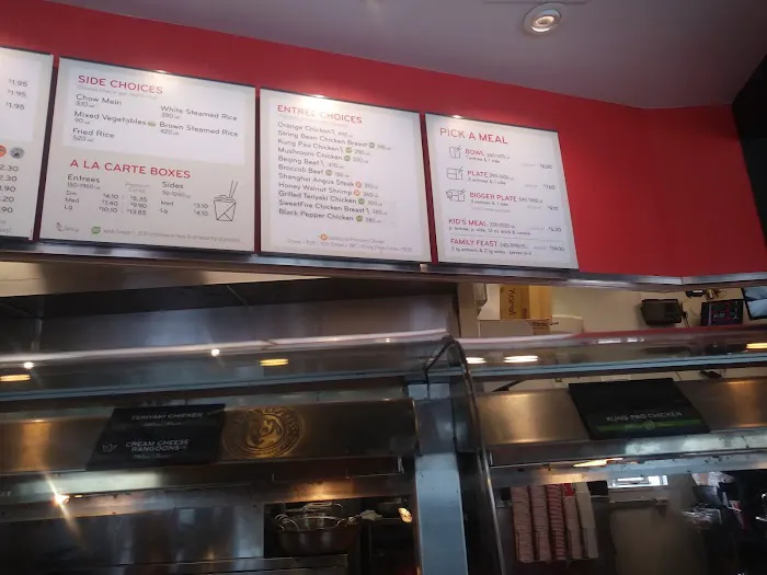 Panda Express 1