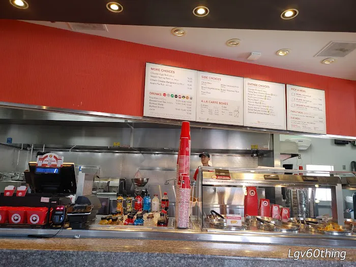 Panda Express 4