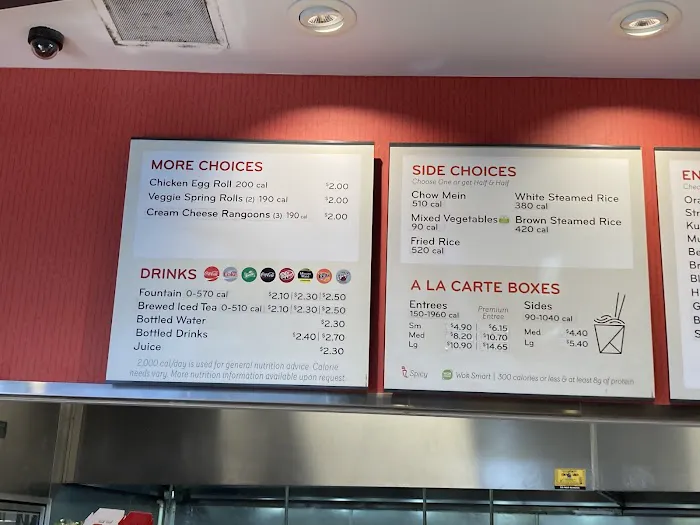 Panda Express 4