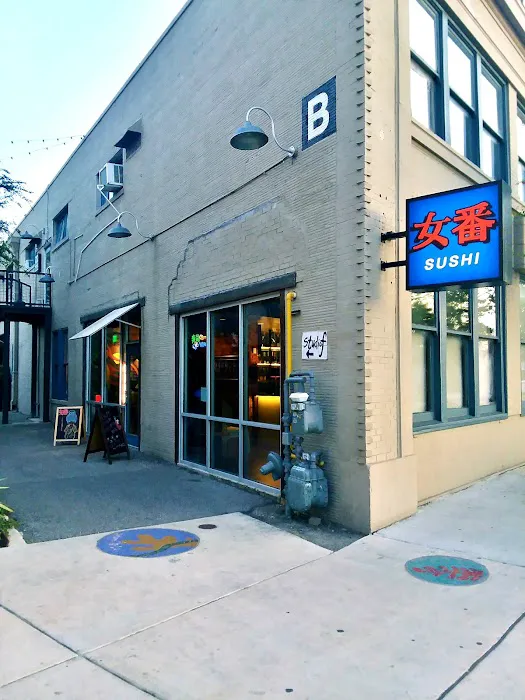 Sukeban Sushi & Champagne Bar 2