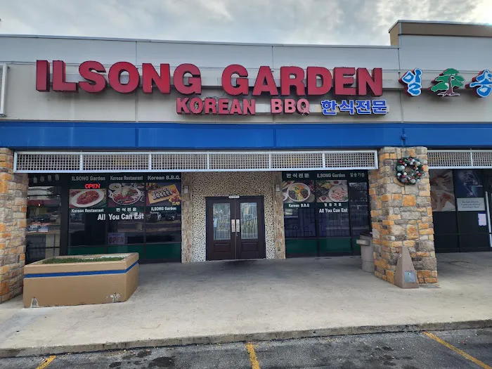 Ilsong Garden 2