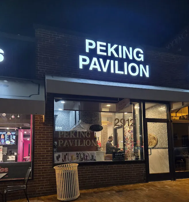 Peking Pavilion 1