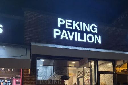 Peking Pavilion