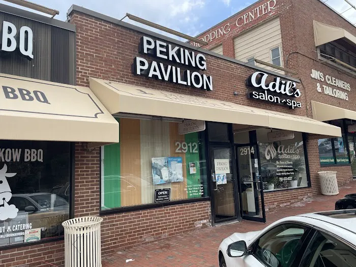 Peking Pavilion 4