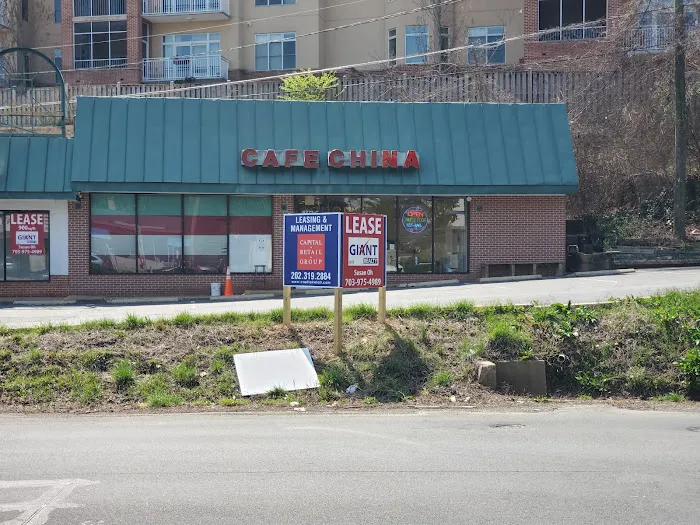 Cafe China 2
