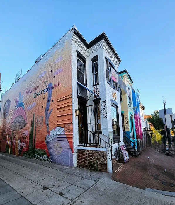 Reren Lamen n Bar (Georgetown) 7