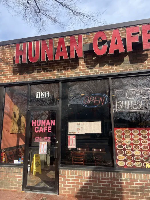 Hunan Cafe 2
