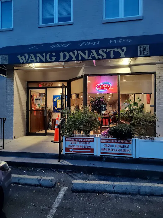 Wang Dynasty 7
