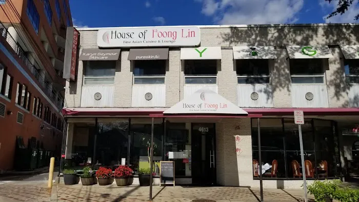 House of Foong Lin 2