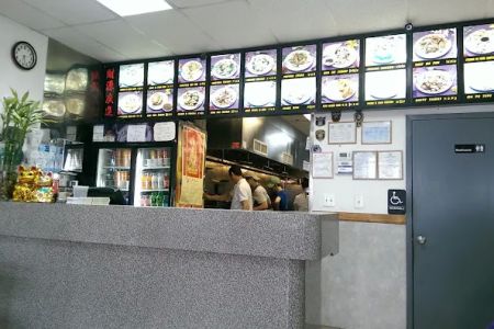 Hong Kong Express