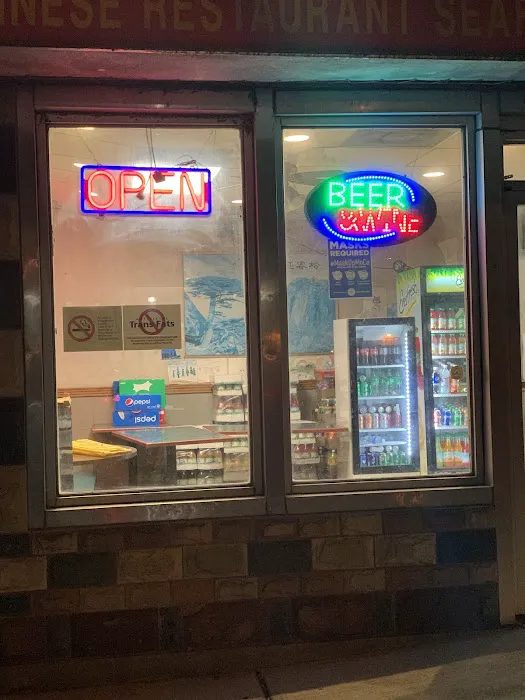 Dragon City Restaurant 1