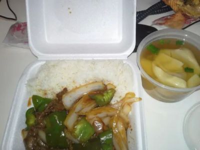 Golden House Restaurant 0
