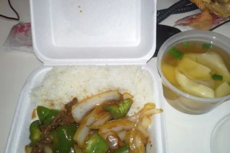 Golden House Restaurant