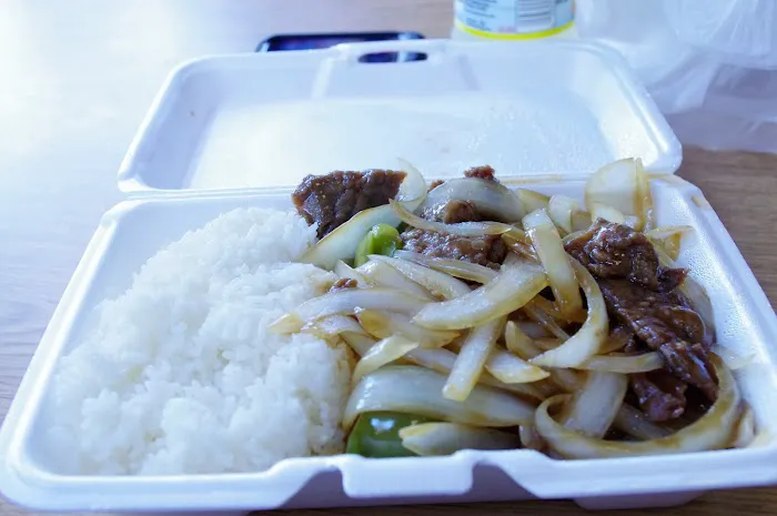 Mayflower Chinese Restaurant & Carryout 6