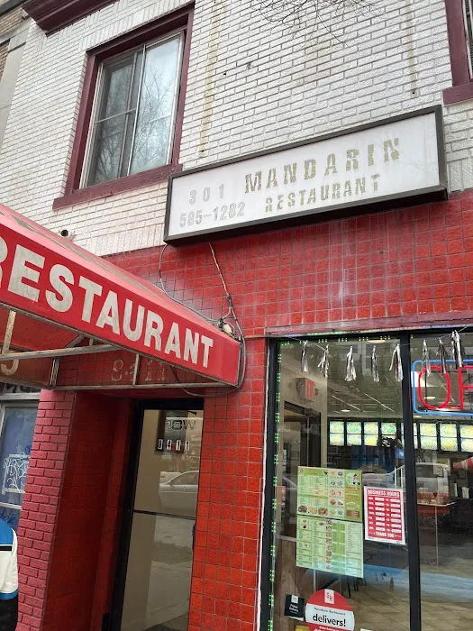 Mandarin Restaurant 1