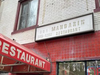 Mandarin Restaurant 0