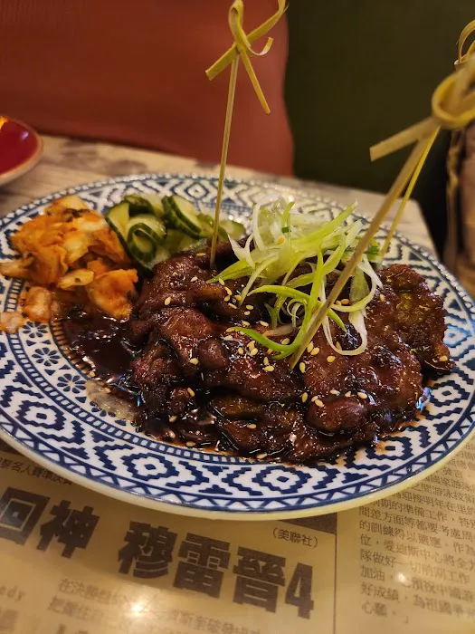 Hawkers Asian Street Food 9
