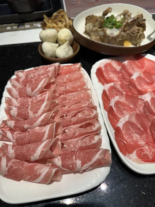 Happy Lamb Hot Pot 5