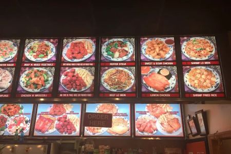 Hunan Hut