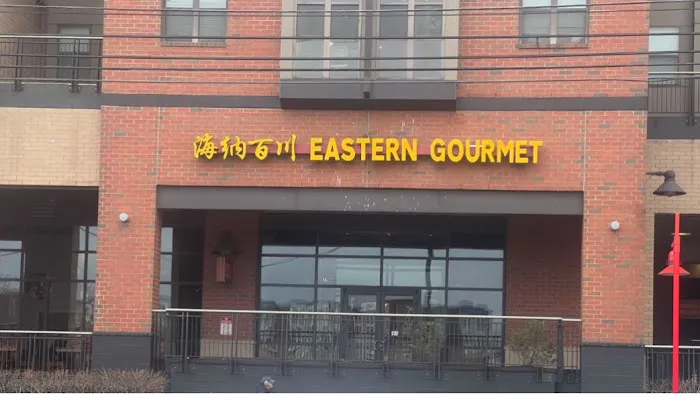 Eastern Gourmet 海纳百川 9