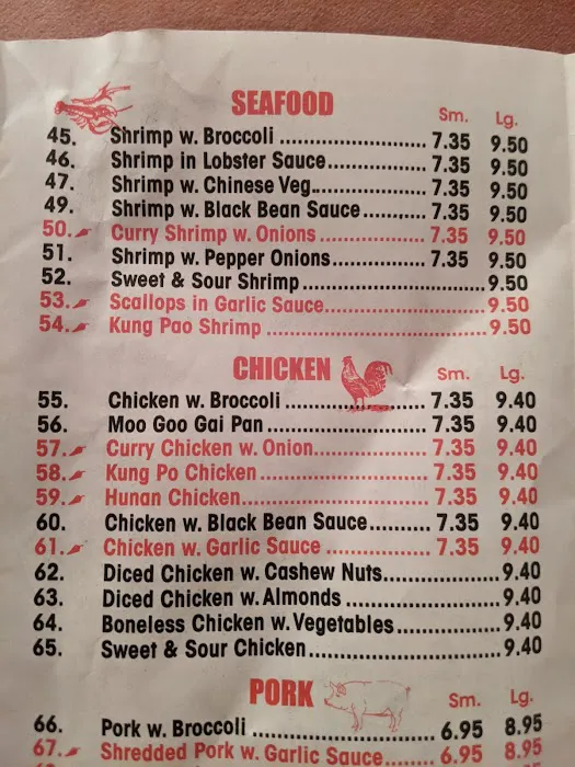 Joe's Restaurant 2