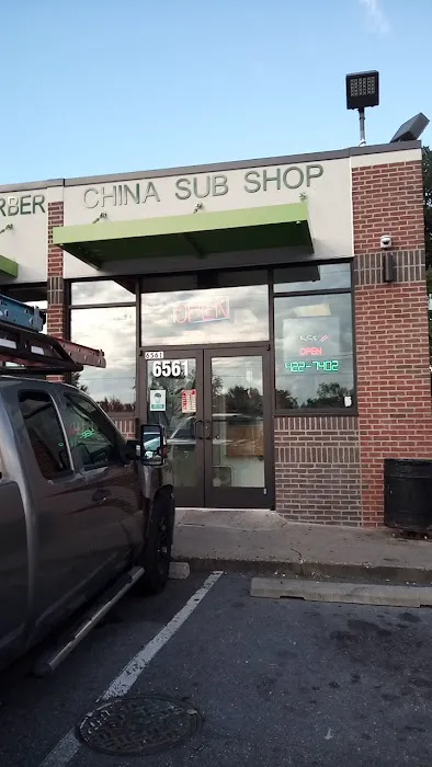 China Sub Shop 1