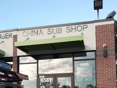 China Sub Shop 0