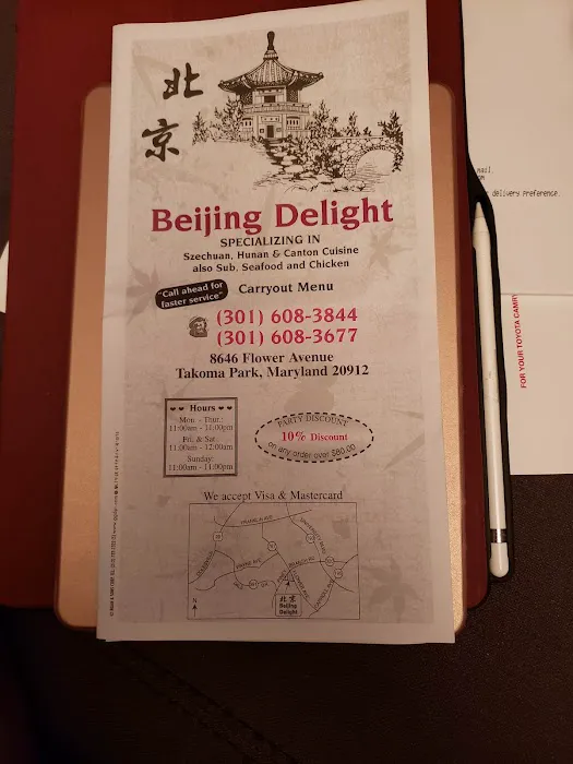 Beijing Delight 6