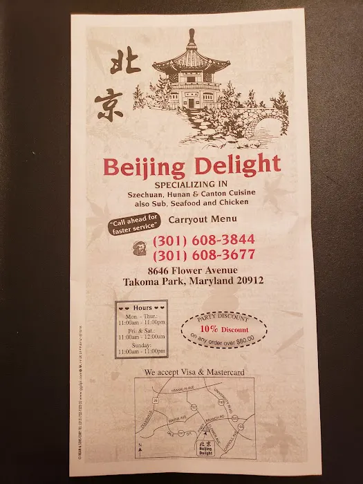 Beijing Delight 2