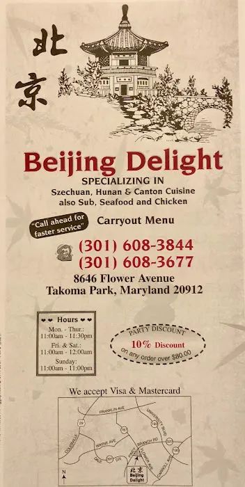 Beijing Delight 10
