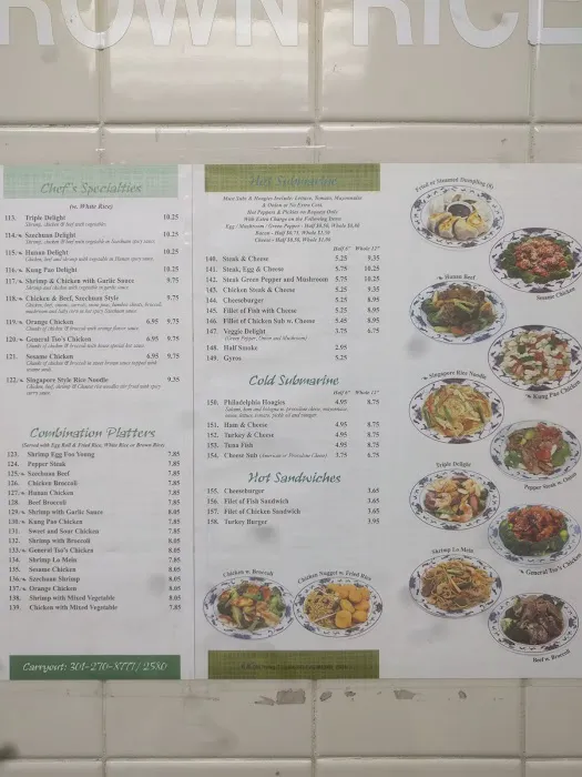 Peter's Sub Shop 8