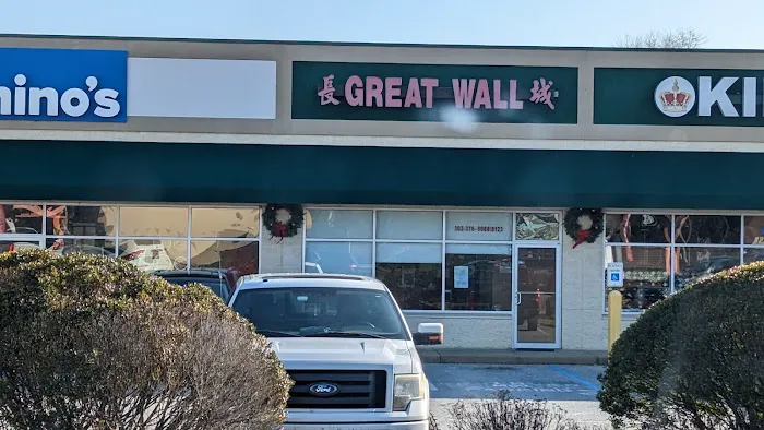 Great Wall 3