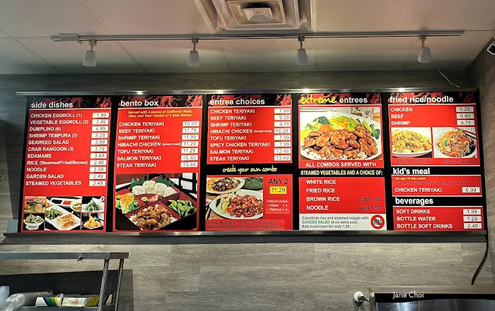 Extreme Teriyaki Grill Express 1