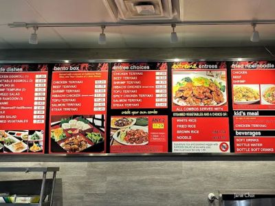 Extreme Teriyaki Grill Express 0