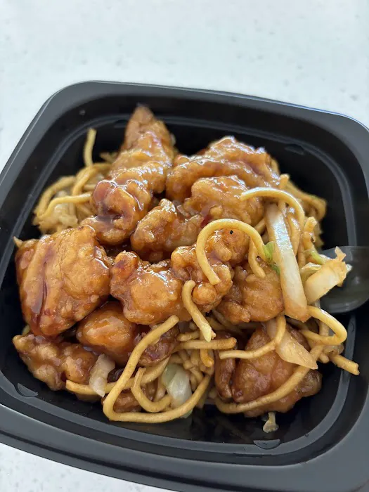 Panda Express 2