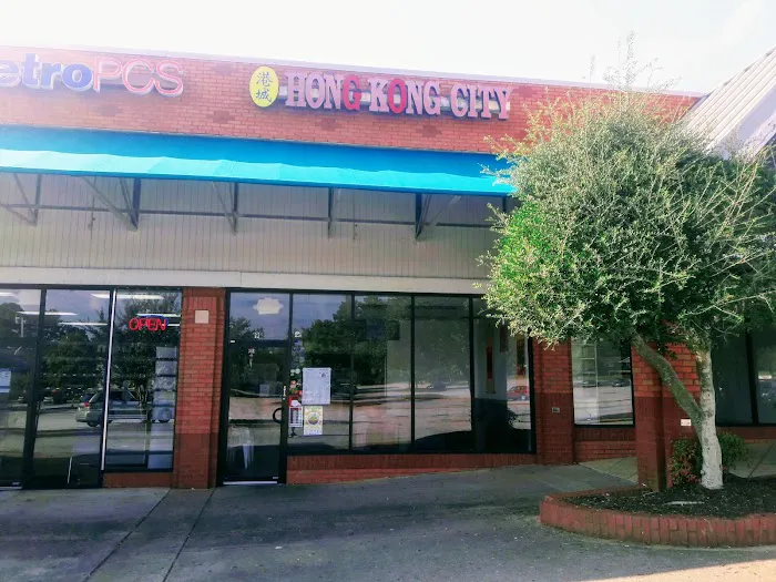 Hong Kong City Chinese Restaurant 8