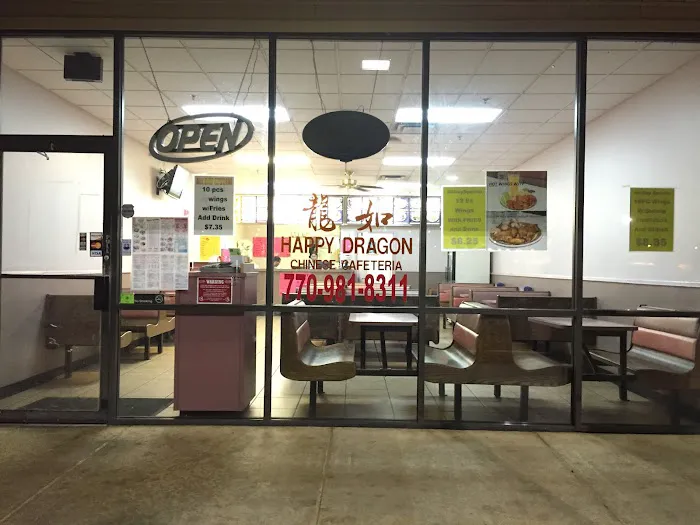 Happy Dragon Chinese Cafeteria 2
