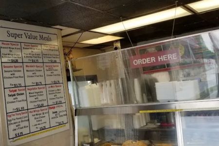 China Cafeteria
