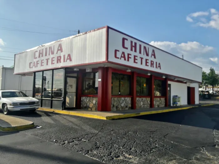 China Cafeteria 10